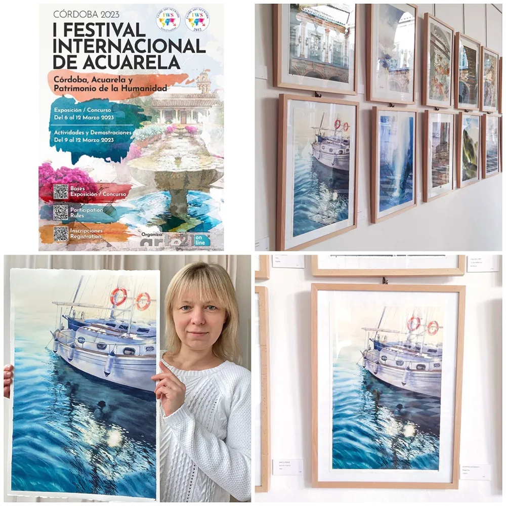 Kateryna Nazarenko’s watercolor painting ‘Beginning’ displayed at the First International Watercolor Festival in Córdoba, Spain, 2023, showcasing the artwork framed in an exhibition setting.